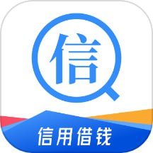 信誉花